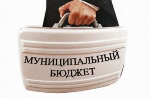 Извещение о назначении проведения публичных слушаний.